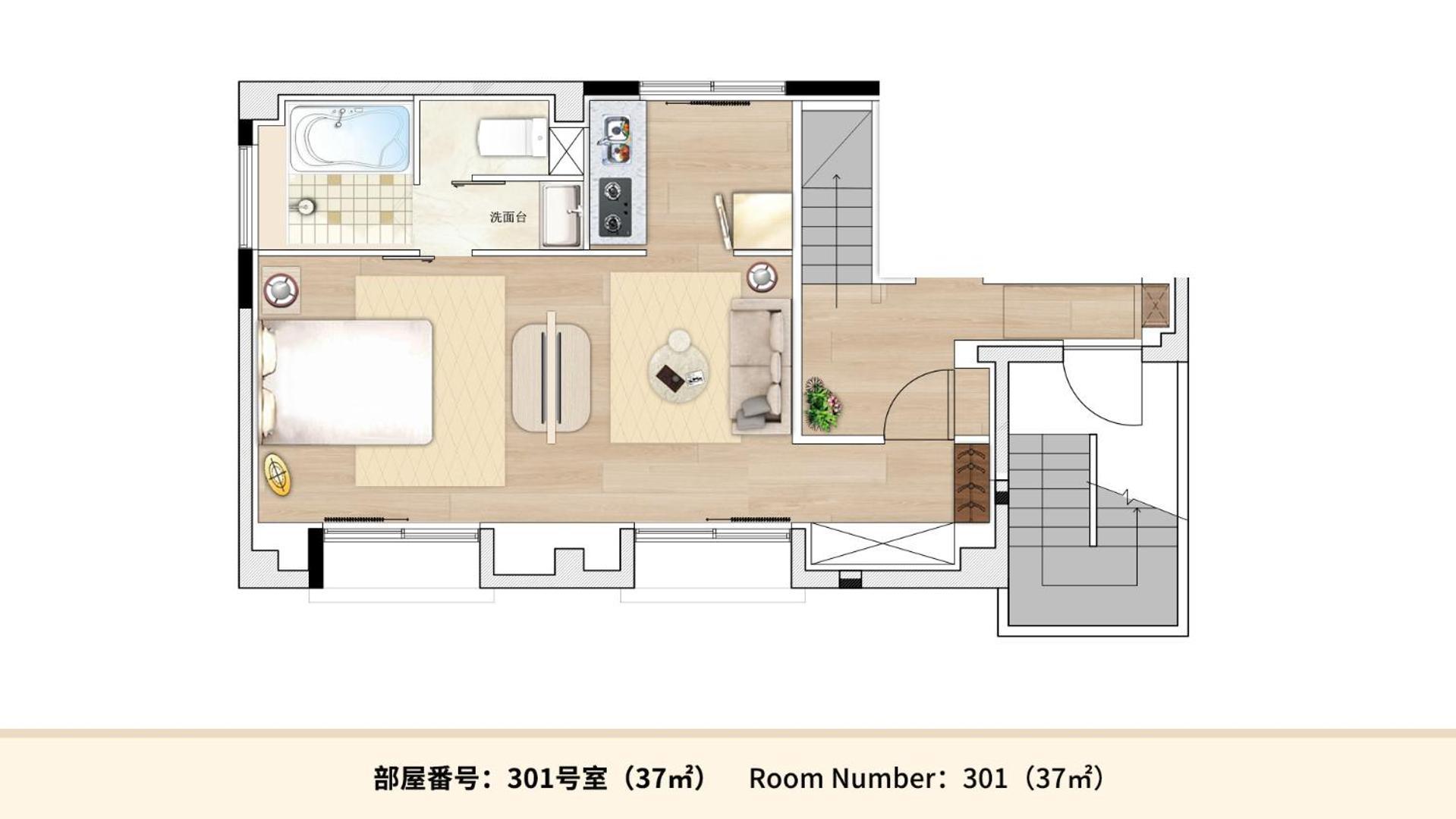 Mkg Home・芝 Tokio Exterior foto