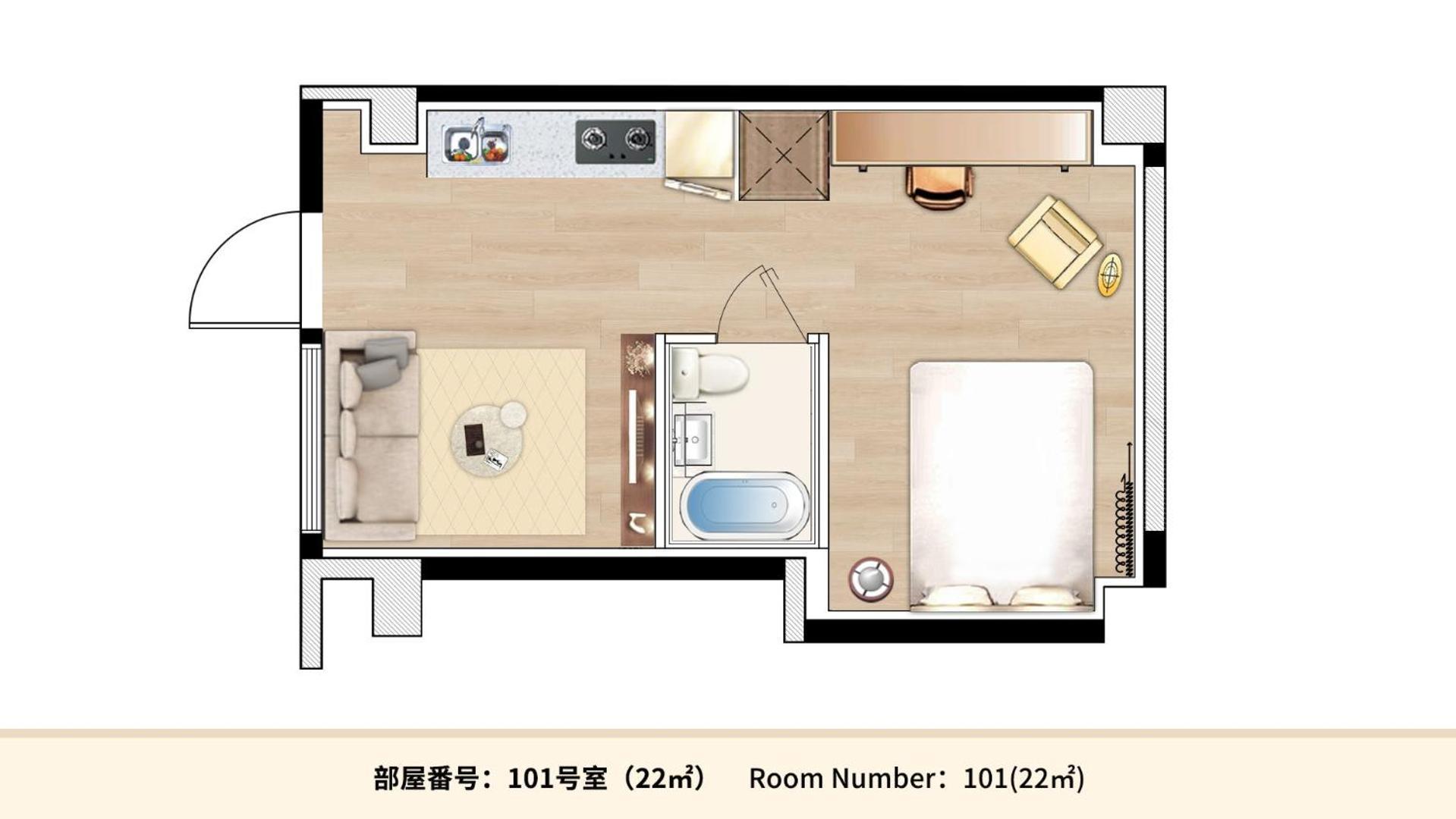 Mkg Home・芝 Tokio Exterior foto